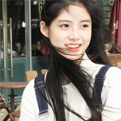 永远年轻