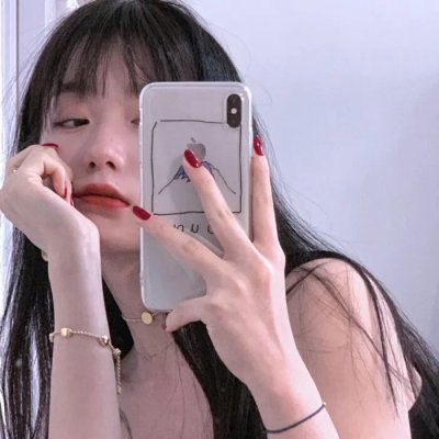 野种